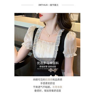 Set bộ thời trang cao cấp. Nhập QC