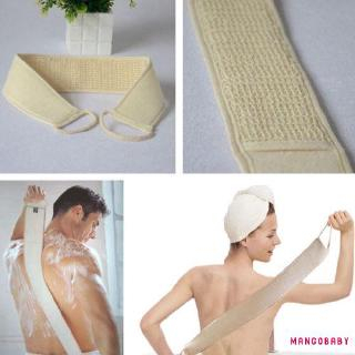 Dây chà lưng tẩy tế bào chết