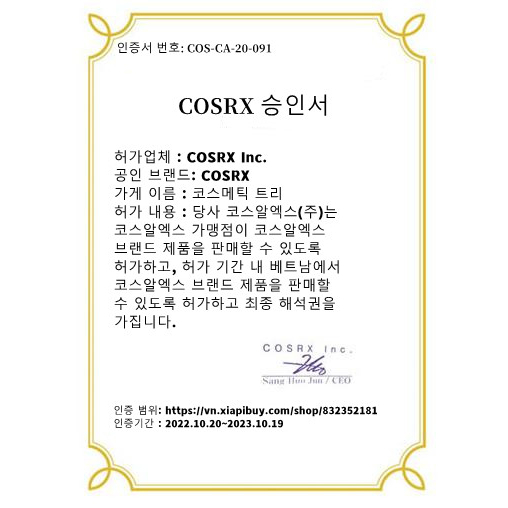 Sữa rửa mặt Cosrx 150ml Salicylic acid/Amino acid, nhẹ nhàng không gây kích ứng