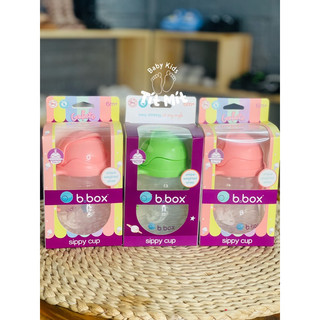 Bình tập uống cho bé từ 6m