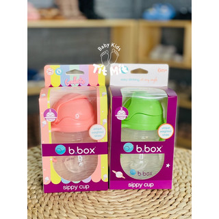 Bình tập uống cho bé từ 6m