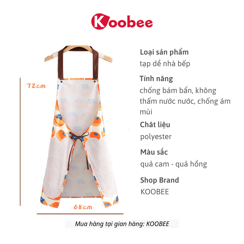 Tạp dề chống nước chống thấm PVC cổ yếm có túi đựng và khăn lau tay họa tiết quả cam quả hồng cực hot (CSNC35)