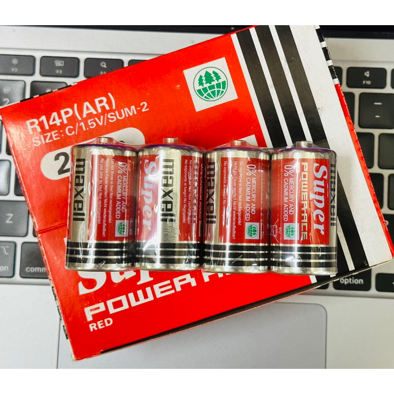 Pin Trung Maxell R14  Hàng Công Ty