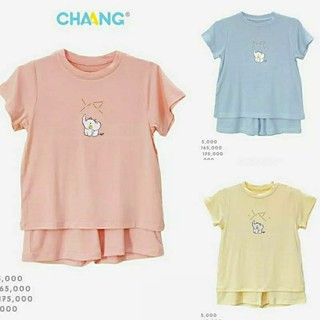 Bộ cộc tay hè cho bé chaang