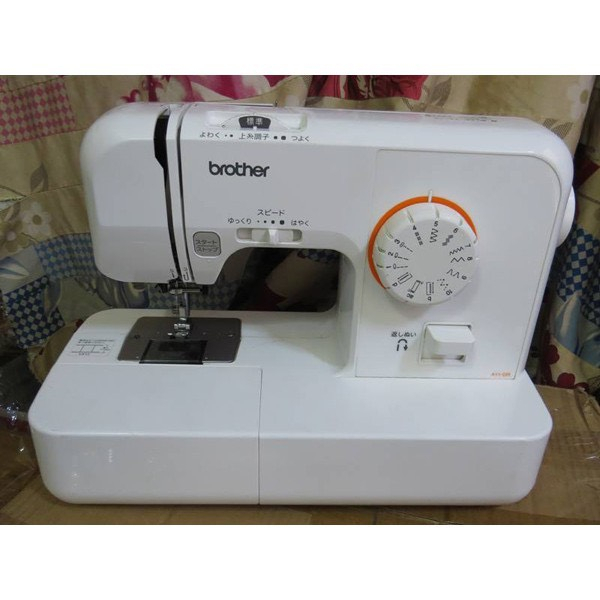 Máy may Nhật Bản Brother mini
