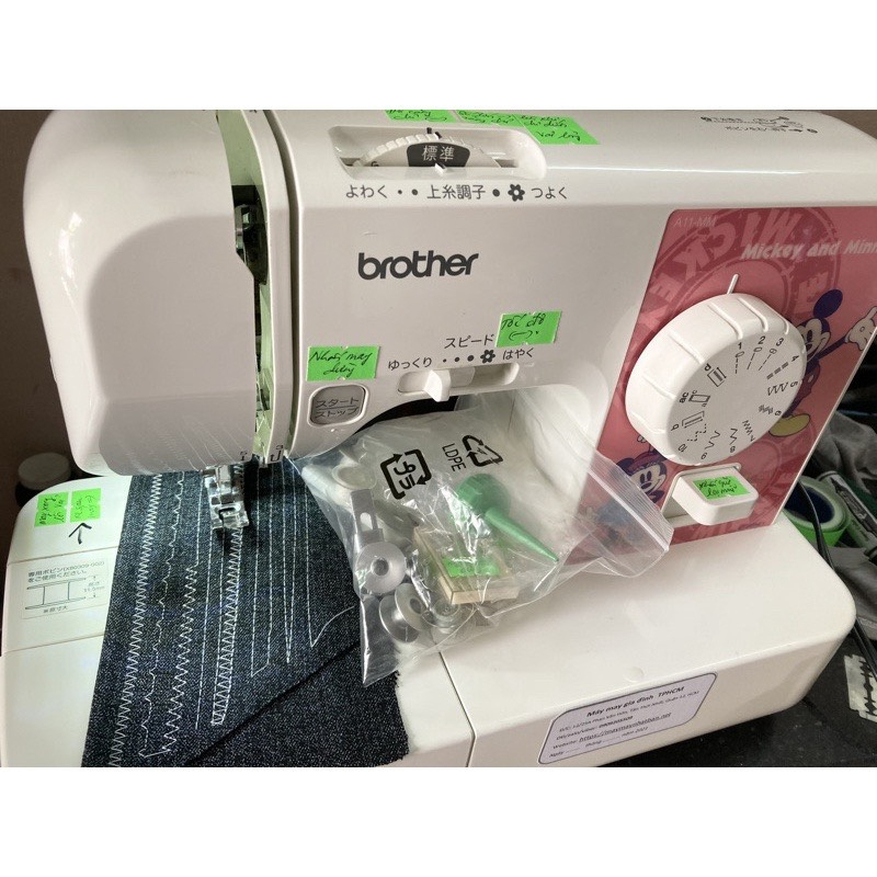 Máy may Nhật Bản Brother mini