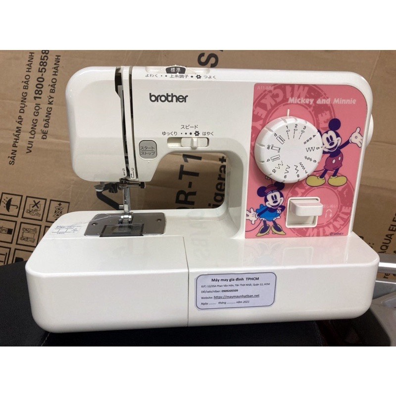 Máy may Nhật Bản Brother mini