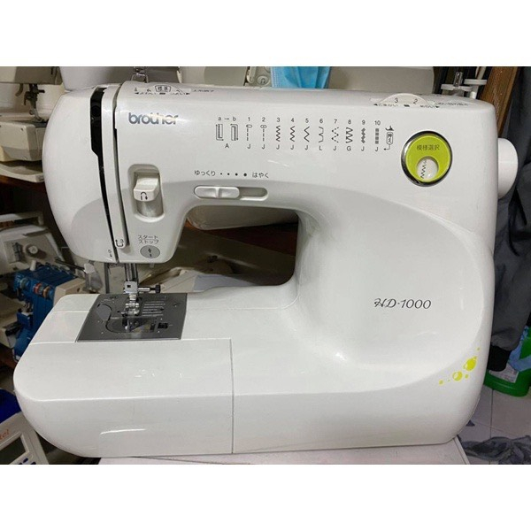 Máy may Nhật Bản Brother BS-300, Brother PS-300, Brother HD-1000,... Và các model tương tự