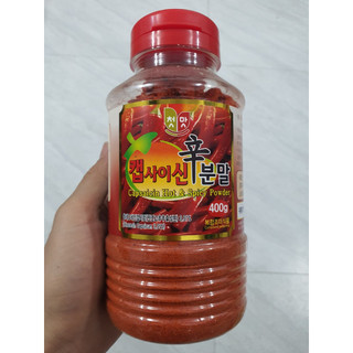 Bột ớt siêu cay capsaicin hàn quốc 400g - 캡사이신 분말