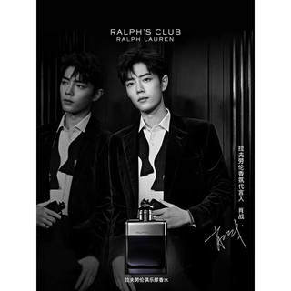 Chiết nước hoa ralph lauren ralph’s club