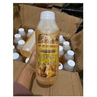 Tinh dầu gừng, hương nhu cao cấp 1000 ml tặng 2m nilon quấn chuyên dụng