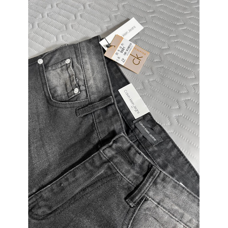 Quần bò nam ống suông màu đen khói - chất vải dày dặn loại 1