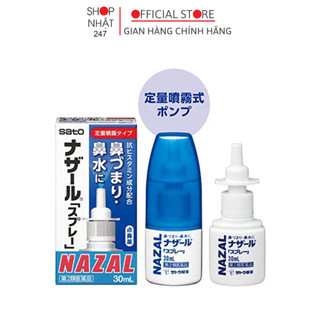 Date T1/2028 Xịt xoang mũi ngạt mũi 30ml nội địa Nhật Bản - Kokubo