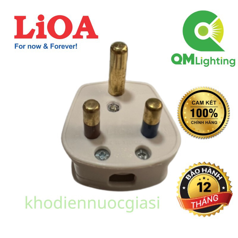 Phích cắm 3 chấu tiêu chuẩn châu Âu kiểu Anh chân cắm 3 chân tròn - PUKR- Lio
