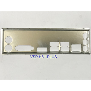 Miếng fe chặn main vsp h81-plus