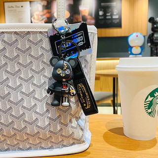 Móc khoá bearbrick