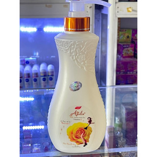 Sữa Tắm Trắng Da Vitamin E Ajola ( 550ml )