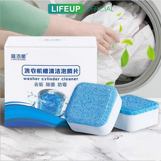 Viên tẩy vệ sinh lồng máy giặt LIFEUP - Hộp 12 viên diệt khuẩn và tẩy chất cặn lồng giặt hiệu quả 329