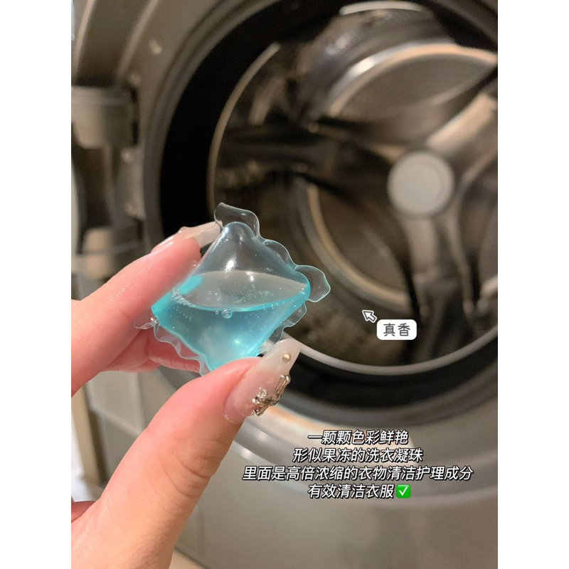 Viên nước giặt combo 100 viên giặt thơm gấp 8 lần bột giặt thông thường siêu sạch siêu tiết kiệm
