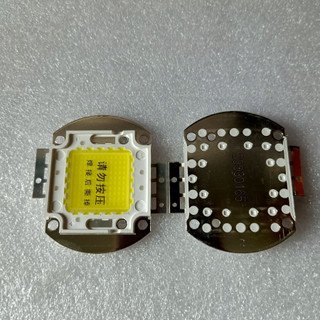 BRIDGELUX CHIP LED 60W - 160LM/W - TRẮNG 7000K