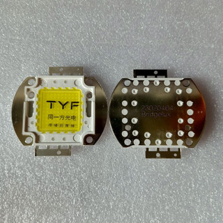 CHIP LED 50W - 170LM/W - BRIDGELUX (USA)
