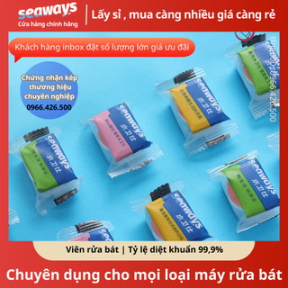 Viên rửa bát 8gram seaways 3in1 - dùng cho mọi loại máy rửa bát