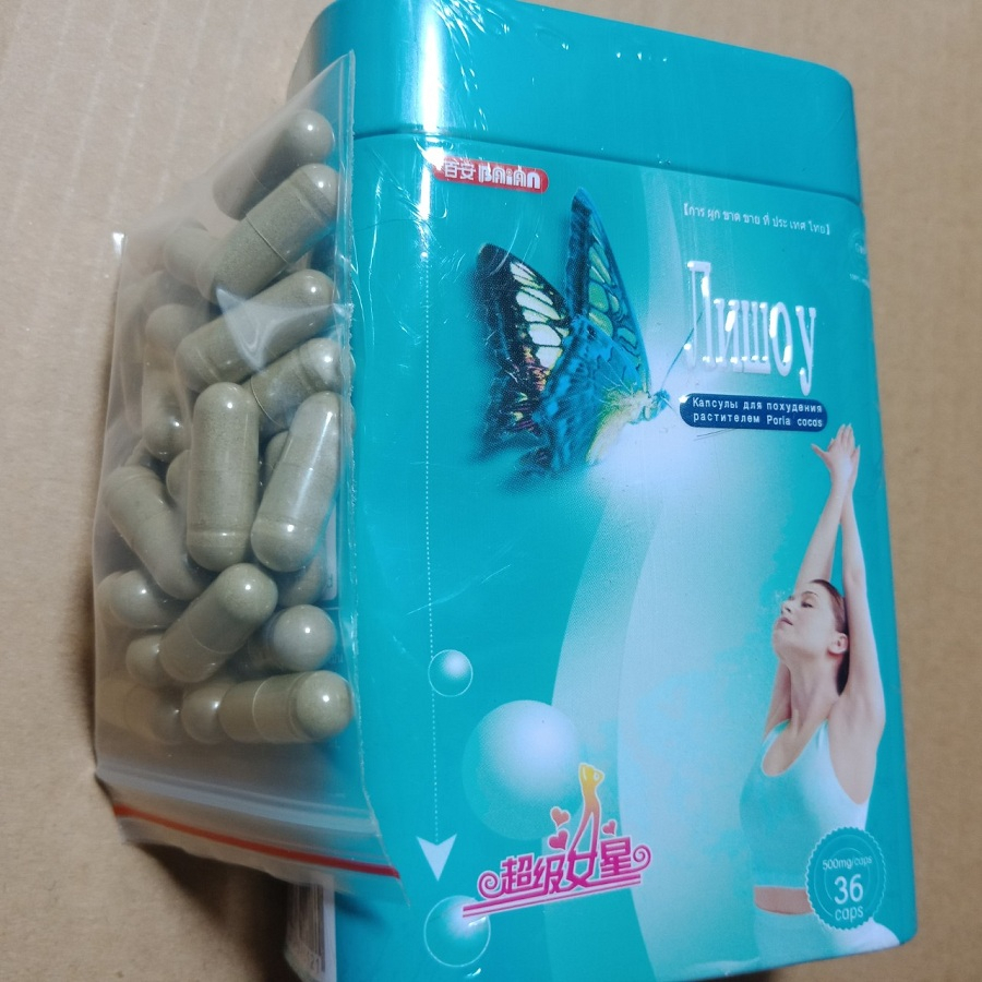 Combo Giảm Cân Cấp tốc - hộp 36v líshou và 30v detox