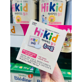 𝐕𝐢𝐞̂𝐧 𝐤𝐞̣𝐨 𝐬𝐮̛̃𝐚 𝐇𝐈𝐊𝐈𝐃 𝐌𝐈𝐋𝐊 𝐂𝐇𝐄𝐖𝐀𝐁𝐋𝐄 60 viên