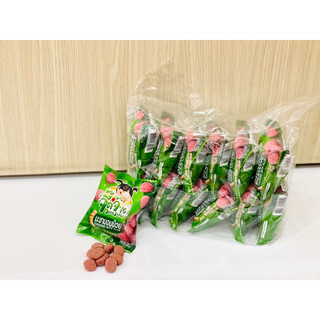 Bịch 12 gói Kẹo Me Mận Xí Muội Jeedjard hàng chuẩn siêu thị Thái Lan