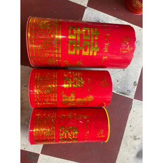 lon trà cưới bằng giấy