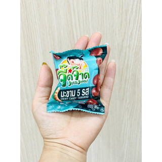 Bịch 12 gói Kẹo Me Jeedjard 75% là mẹ ngọt Thái, hàng chuẩn siêu thị Thái Lan