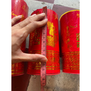 lon trà cưới bằng giấy