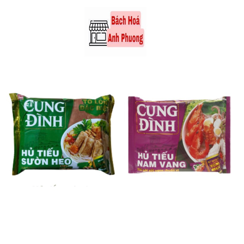 hủ tiếu cung đình 2 vị sườn heo/nam vang gói 78g