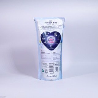 NƯỚC XẢ VẢI COMFORT  THÁI LAN