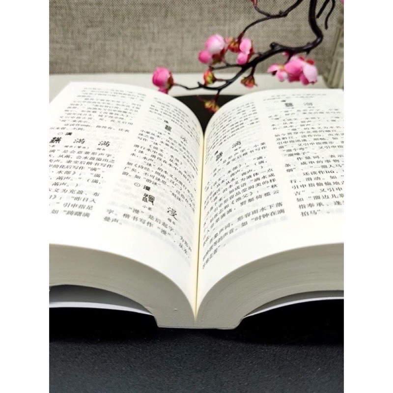 Câu chuyện chữ Hán