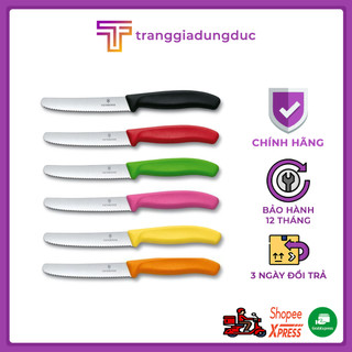Dao gọt hoa quả victorinox, lưỡi răng cưa