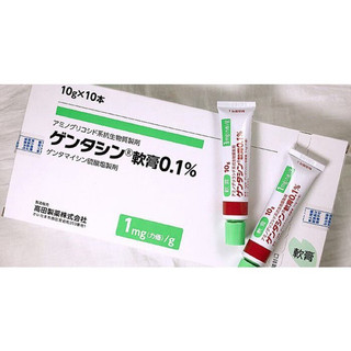 Kem mờ sẹo Gentacin Nhật Bản 10g