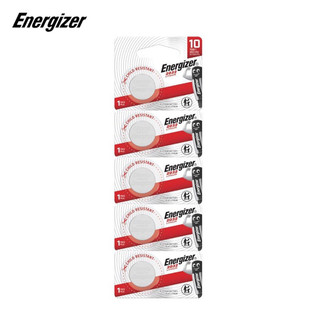 Pin energizer cr2032 ts1x5 - vỉ 5 viên - hàng chính hãng