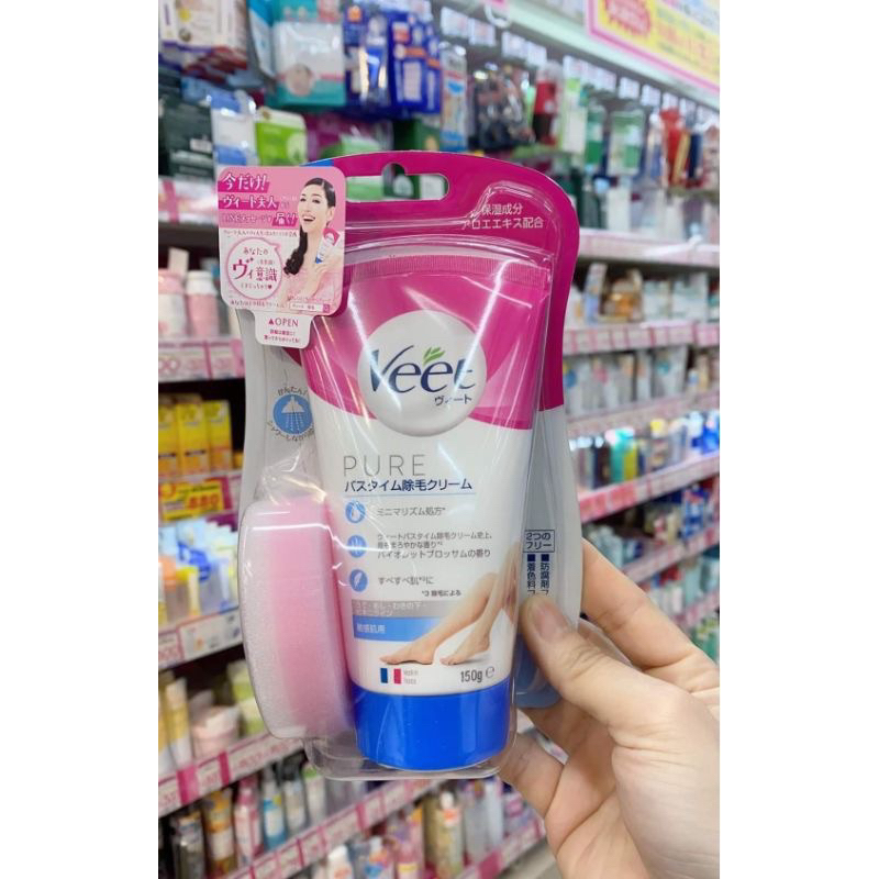 Kem Tẩy Lông Veet Pure Nhật Bản 150g Siêu Sạch & Mềm Mịn Da, An toàn cho da nhạy cảm