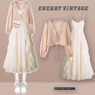 Set áo khoác cardigan mỏng khoác ngoài dáng ngắn và váy hai dây dáng dài cực sang chảnh, váy dáng babydoll.