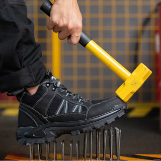 Giày bảo hộ chống đinh, chống trơn trượt, chống dập ngón, cổ lửng, hàng chính hãng