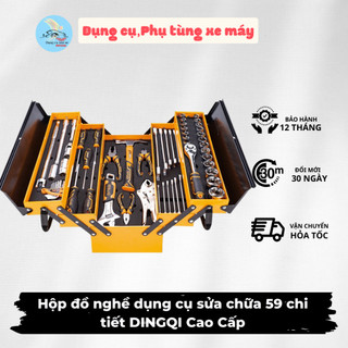 Hộp đồ nghề dụng cụ sửa chữa 59 chi tiết dingqi cao cấp