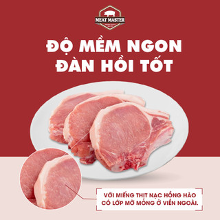 Cốt lết heo Meat Master (400G) - Thịt heo tươi