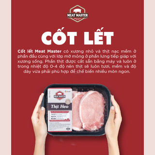 Cốt lết heo Meat Master (400G) - Thịt heo tươi