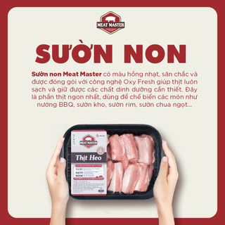 [HCM giao hỏa tốc] Sườn heo non Meat Master (400G) - Thịt heo tươi