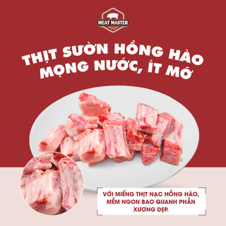 [HCM giao hỏa tốc] Sườn heo non Meat Master (400G) - Thịt heo tươi