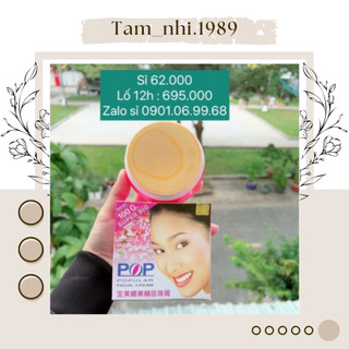 Lẻ kem pop 100g ⚡ chuẩn chính hãng ⚡ kem dưỡng da pop hàng chuẩn xịn nội địa thái lan