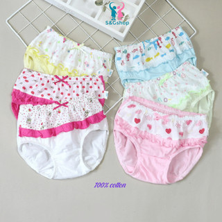 Quần chip tam giác kiểu bèo set 4 cái  100% cotton thoáng khí cho bé gái từ 2 đến 12 tuổi
