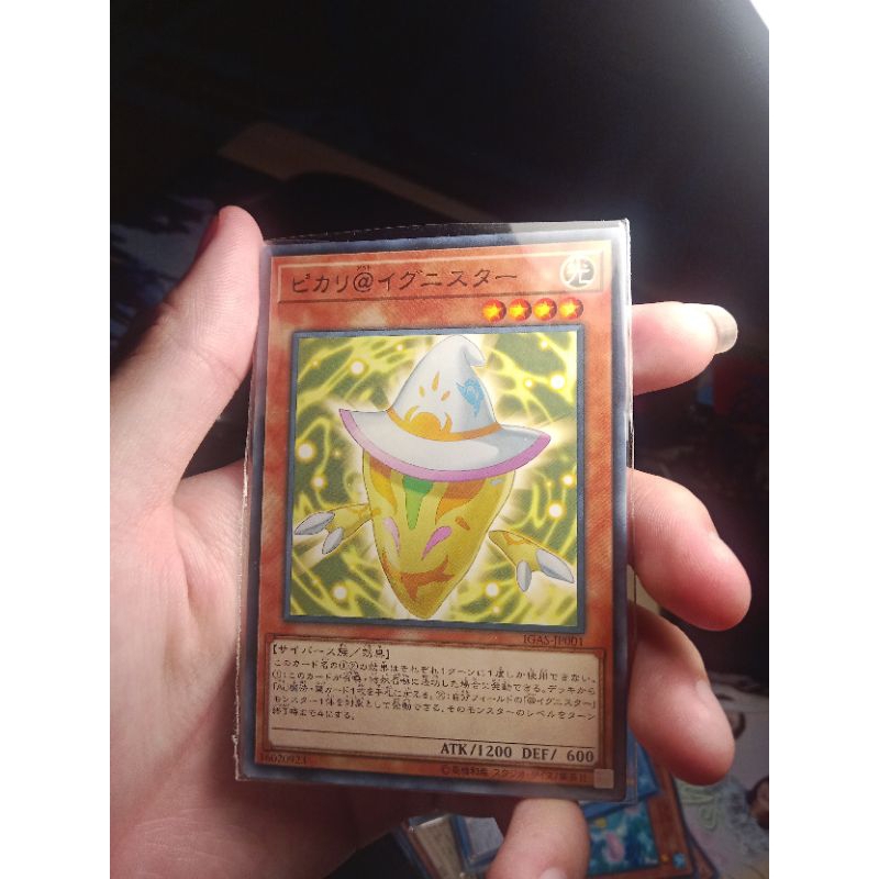 Thẻ bài Yugioh chính hãng Pikari @Ignister - IGAS-JP001 - Rare