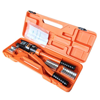 Kìm ép cốt thủy lực máy ép đầu cos dây điện yqk 70 - k-0615, yqk 120 - k-0616, yqk 240 - k-0617, yqk 300 - k-0618 kapusi